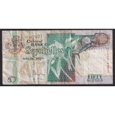 SEYCHELLES BILLETE DE 50 RUPIAS